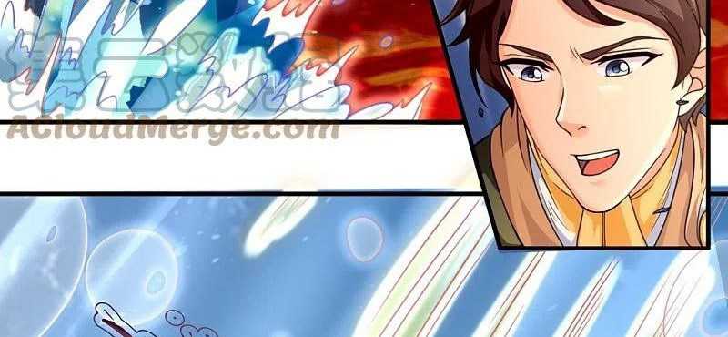 Wan Gu Shen Wang Chapter 305 Gambar 11