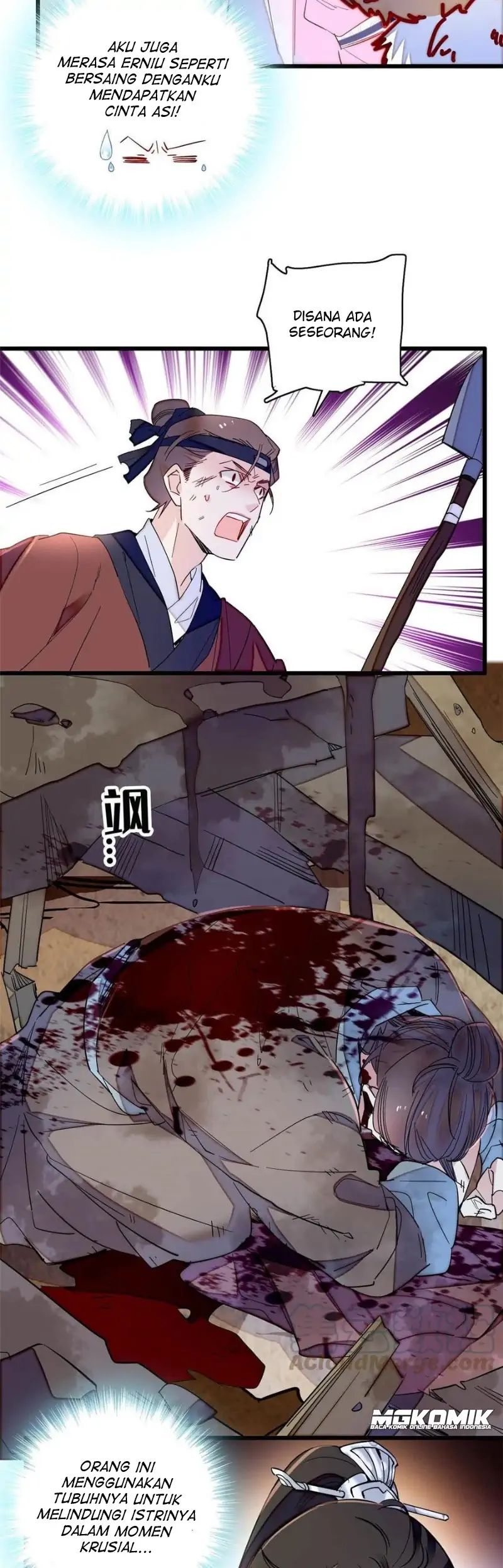 Sijin Chapter 227 Gambar 20