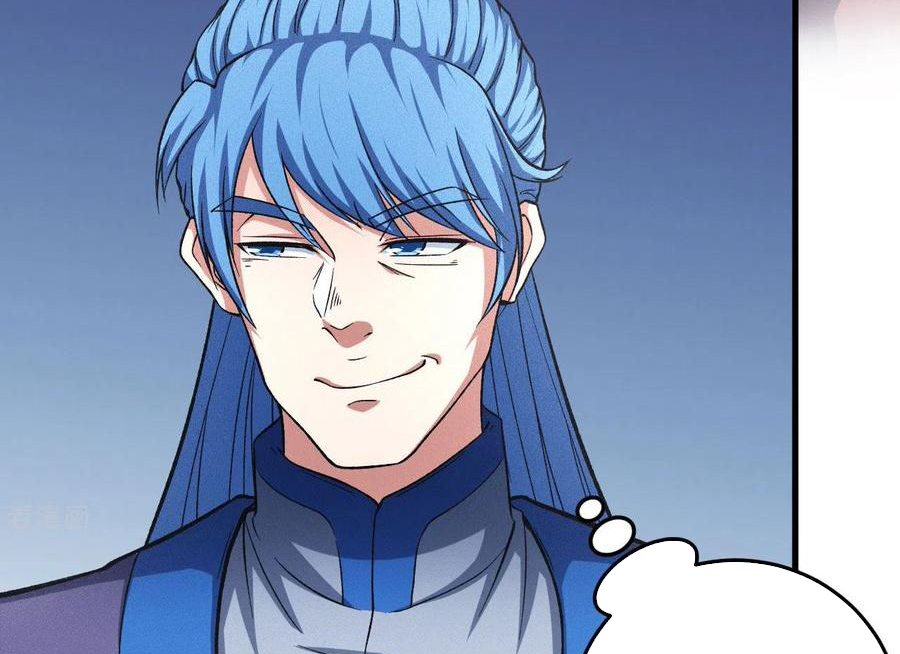 God of Martial Arts Chapter 148.2 Gambar 9