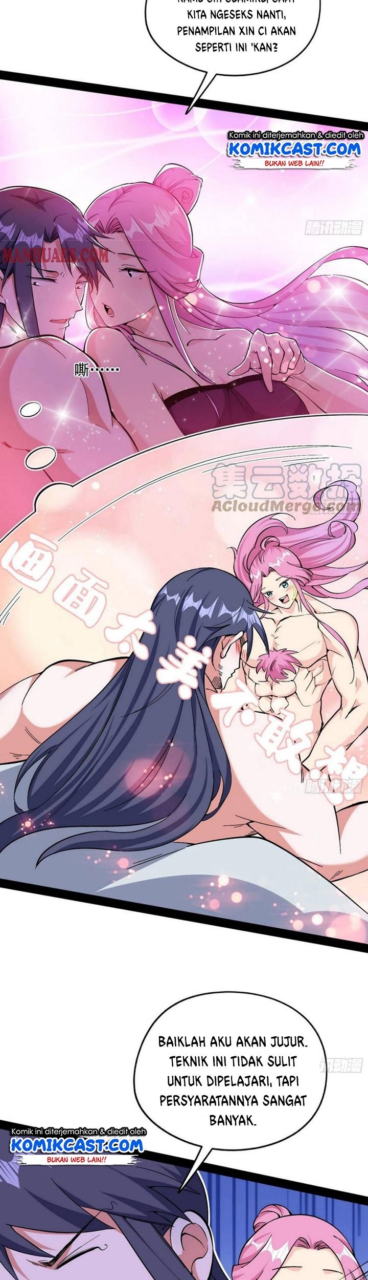 I’m An Evil God Chapter 199 Gambar 18