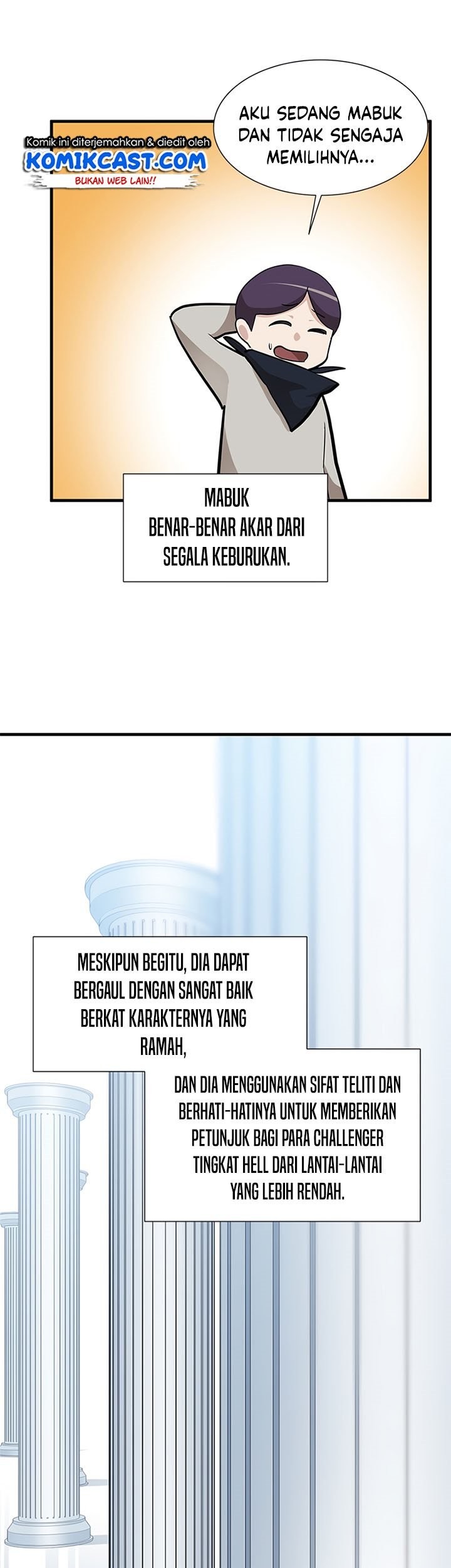 The Tutorial is Too Hard Chapter 53 Gambar 35