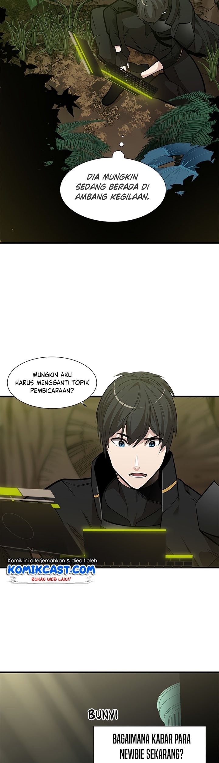 The Tutorial is Too Hard Chapter 53 Gambar 18