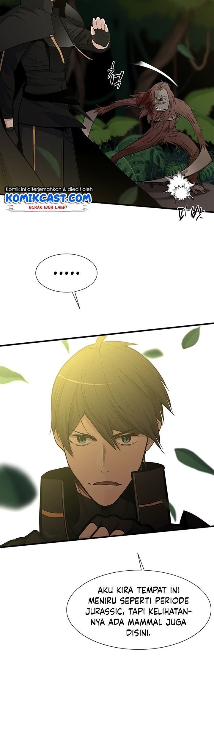 The Tutorial is Too Hard Chapter 53 Gambar 69