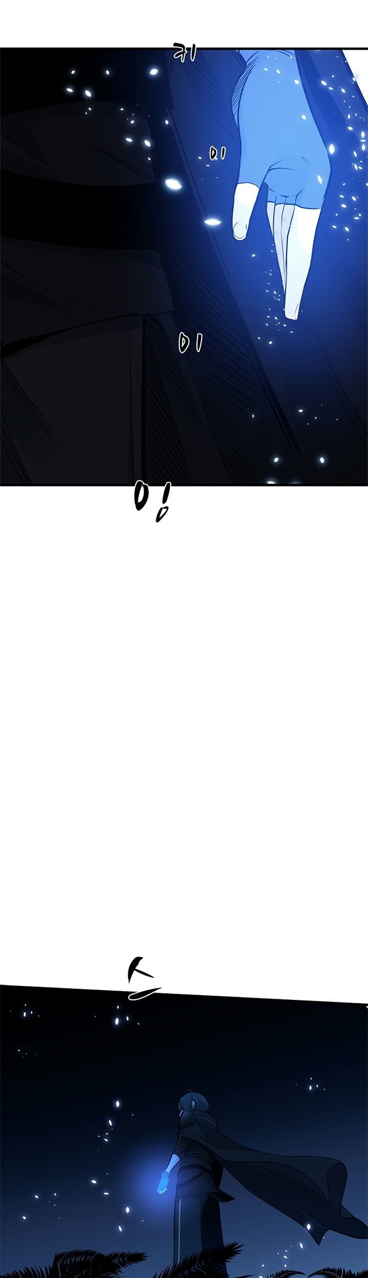 The Tutorial is Too Hard Chapter 53 Gambar 61