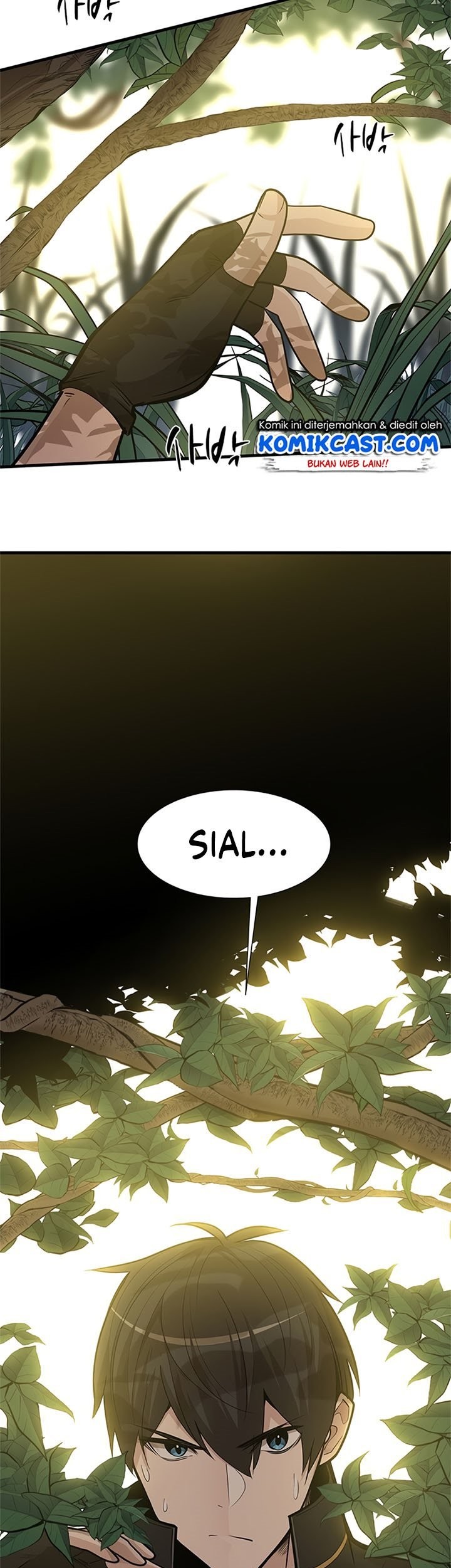 The Tutorial is Too Hard Chapter 53 Gambar 4