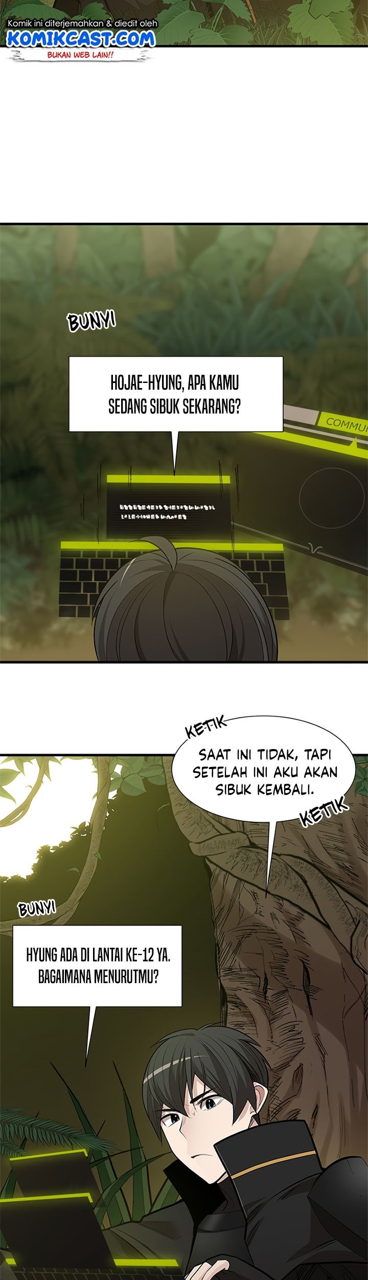 The Tutorial is Too Hard Chapter 53 Gambar 10