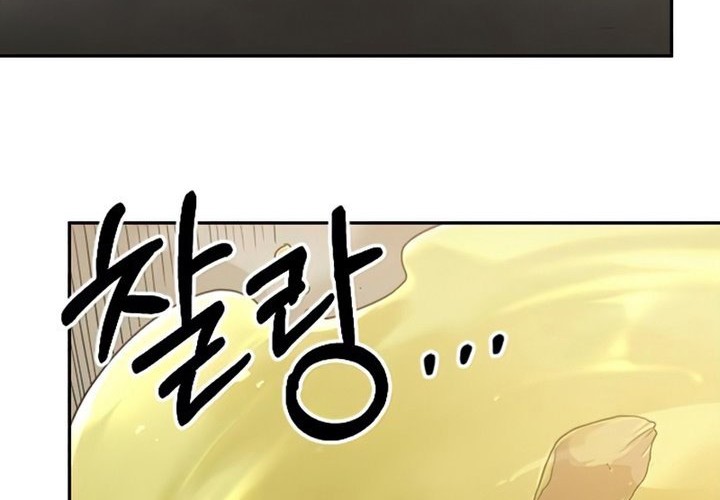 Return of the Flowery Mountain Sect Chapter 55 Gambar 18