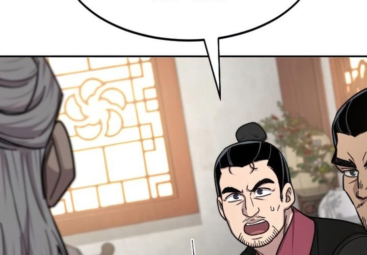 Return of the Flowery Mountain Sect Chapter 55 Gambar 47