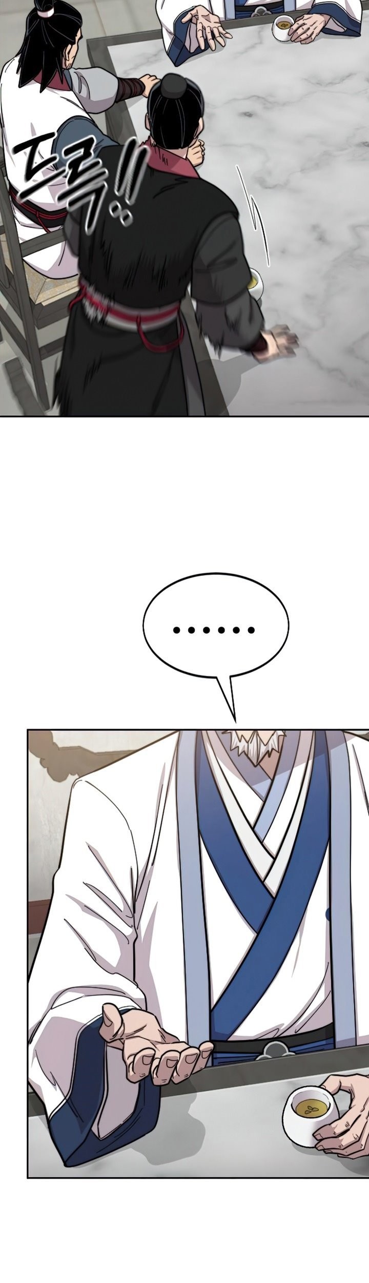 Return of the Flowery Mountain Sect Chapter 55 Gambar 54