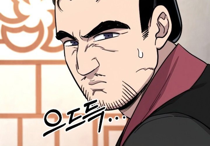 Return of the Flowery Mountain Sect Chapter 55 Gambar 65