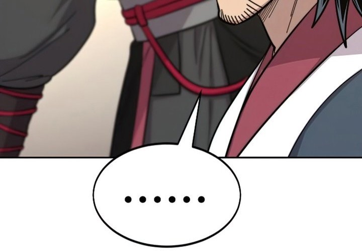 Return of the Flowery Mountain Sect Chapter 55 Gambar 88