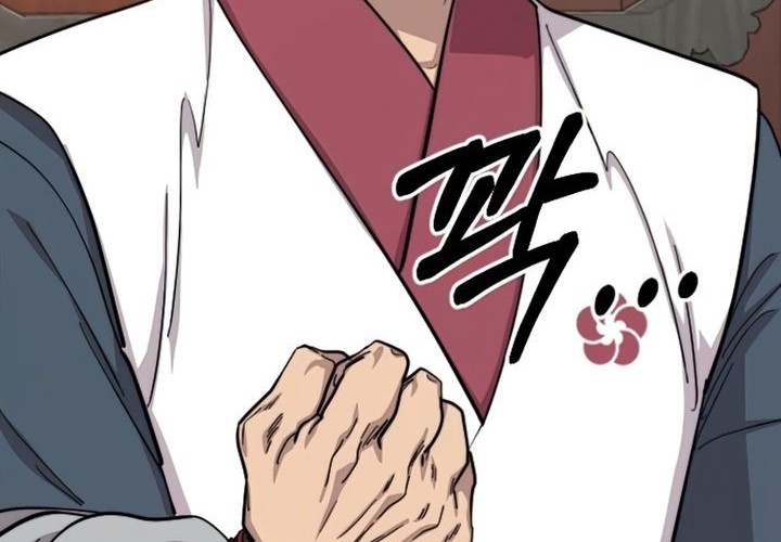 Return of the Flowery Mountain Sect Chapter 55 Gambar 102