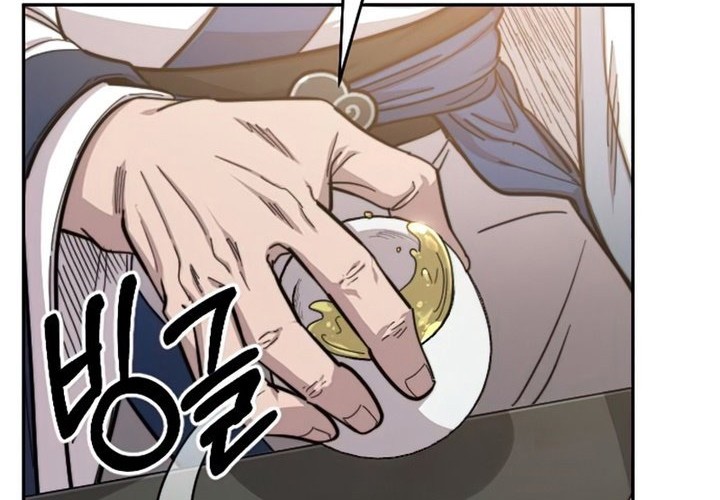 Return of the Flowery Mountain Sect Chapter 55 Gambar 16