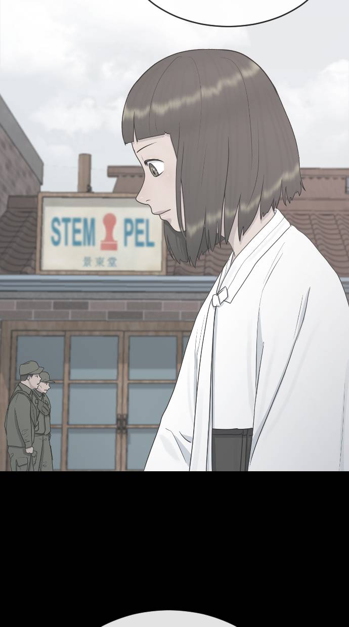 Hypnosis School Chapter 30 Gambar 25