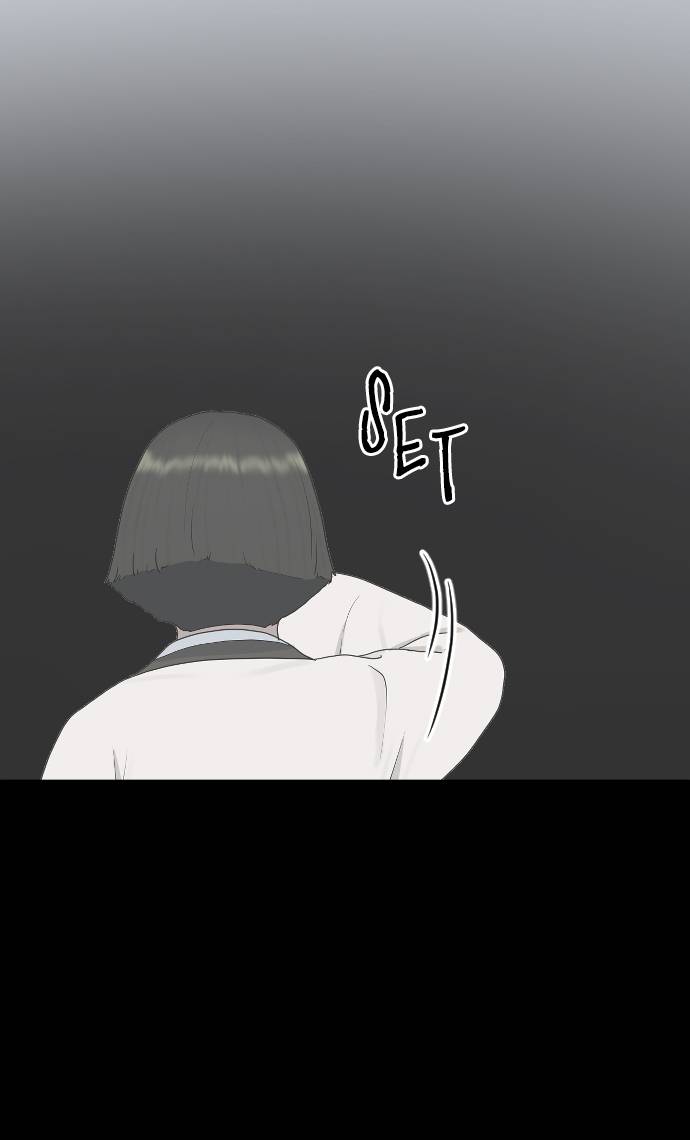 Hypnosis School Chapter 30 Gambar 20