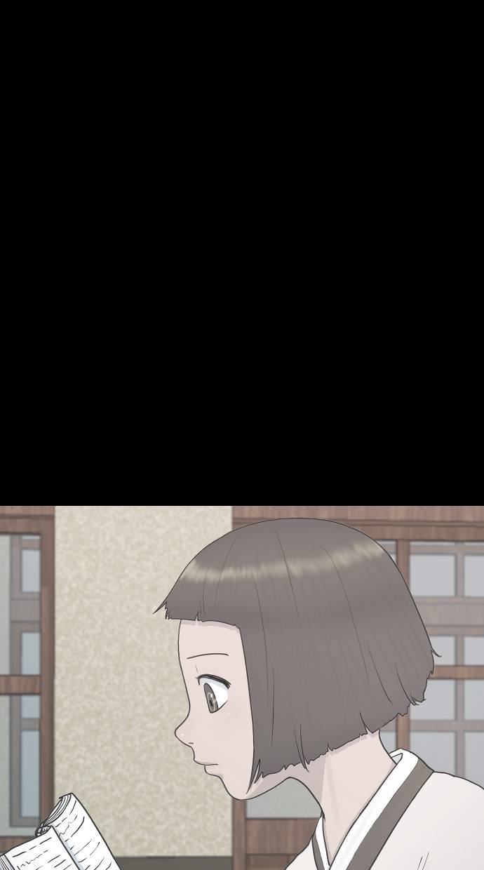 Hypnosis School Chapter 30 Gambar 23