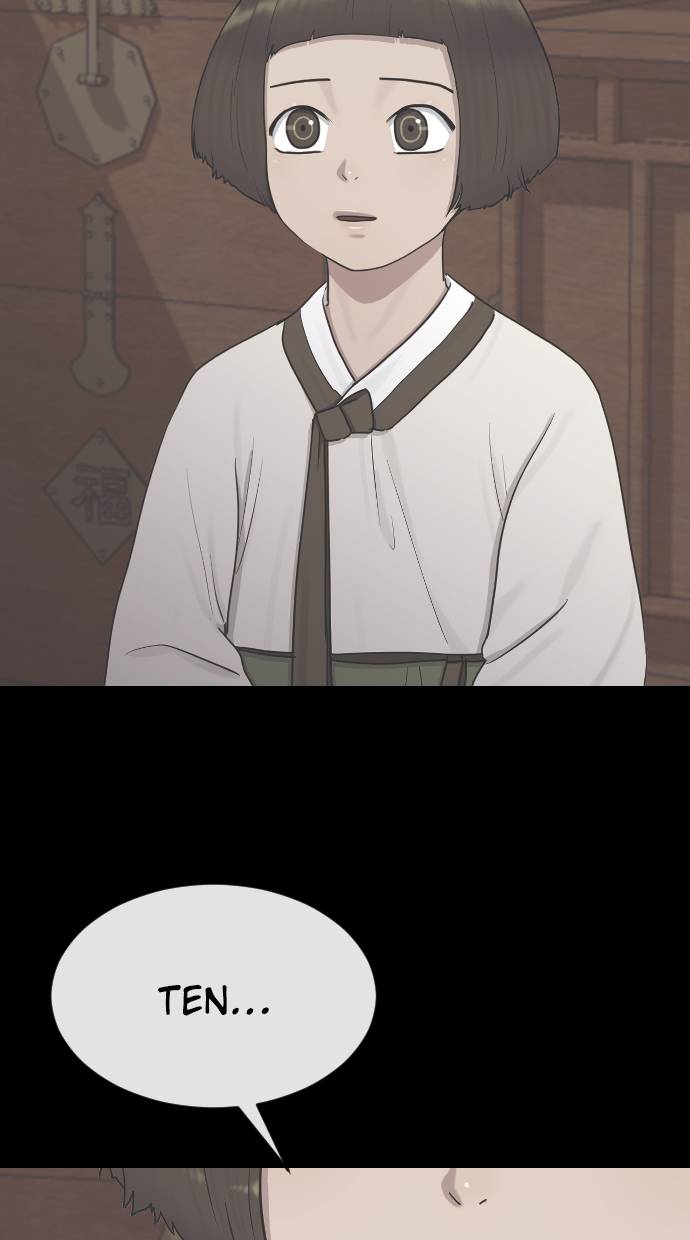 Hypnosis School Chapter 30 Gambar 5