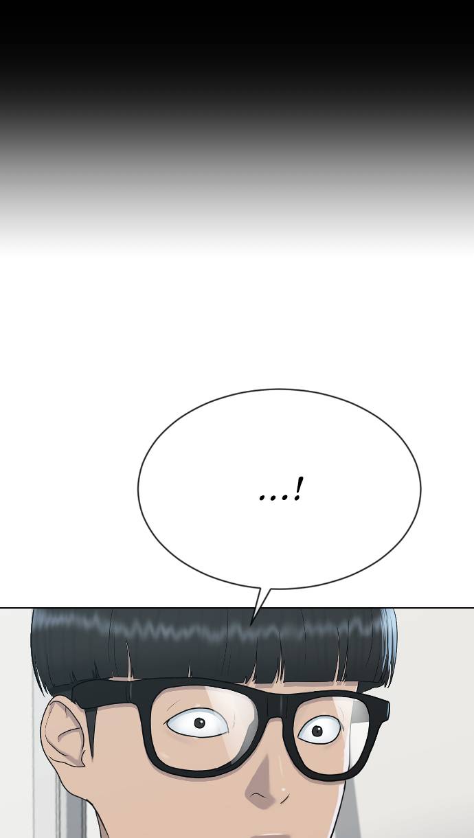 Hypnosis School Chapter 29 Gambar 75