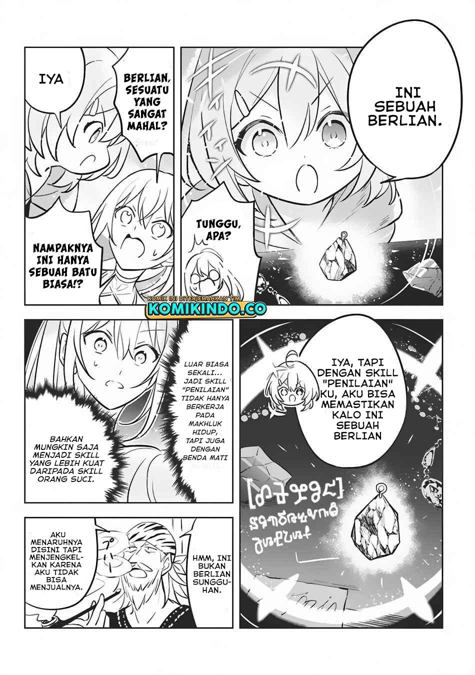 Hazure Sukiru “konomi Masuta” Sukiru No Mi (tabetara Shinu) O Mugen Ni Tabe Rareru Yo Ni Natta Kudan Chapter 09 Gambar 17