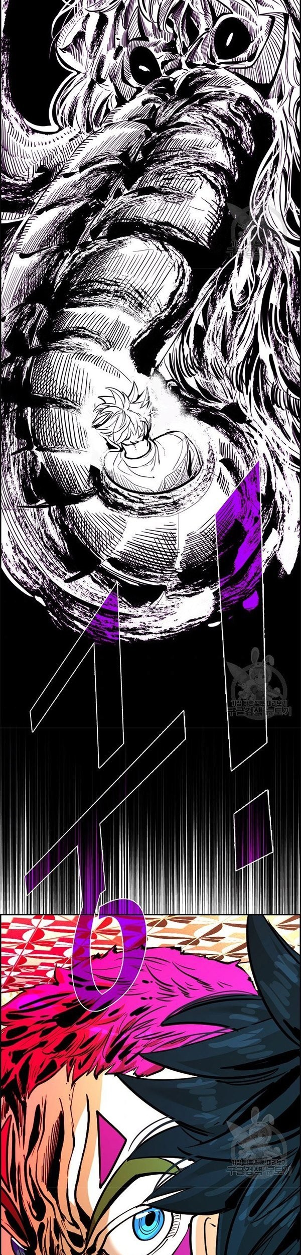 Shark Chapter 230.1 Gambar 23