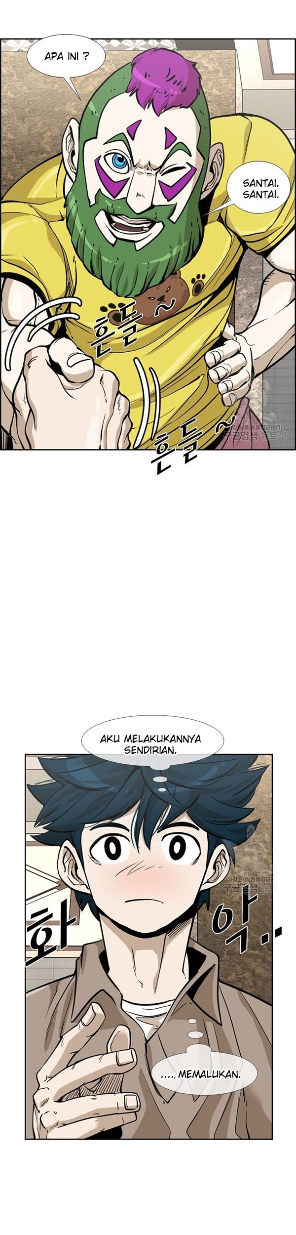 Shark Chapter 230.1 Gambar 17