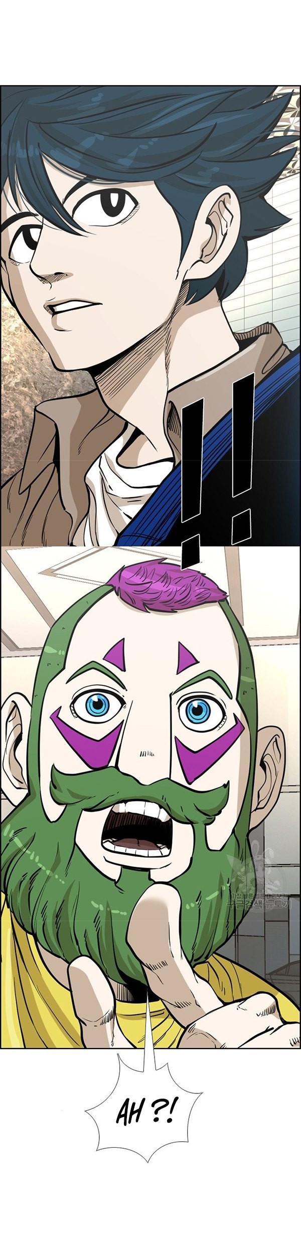 Manhwa Shark Chapter 230.1 gambar nomor 2