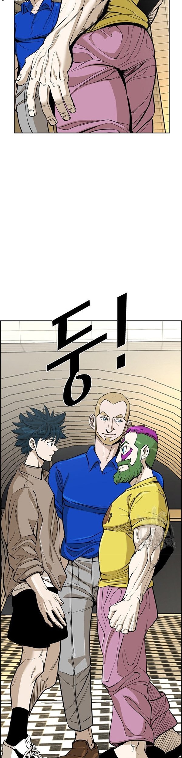 Shark Chapter 230.1 Gambar 8