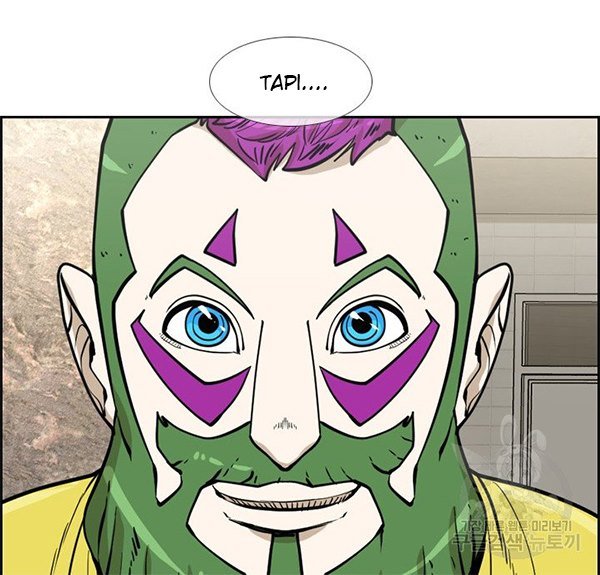 Shark Chapter 230.1 Gambar 10