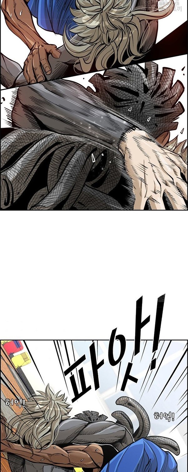 Shark Chapter 230.2 Gambar 21