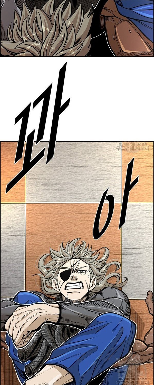 Shark Chapter 230.2 Gambar 27