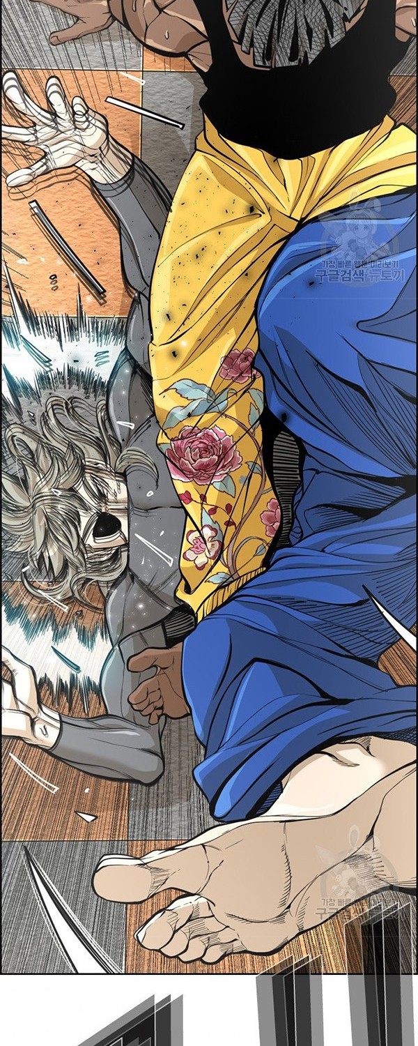 Shark Chapter 230.2 Gambar 15