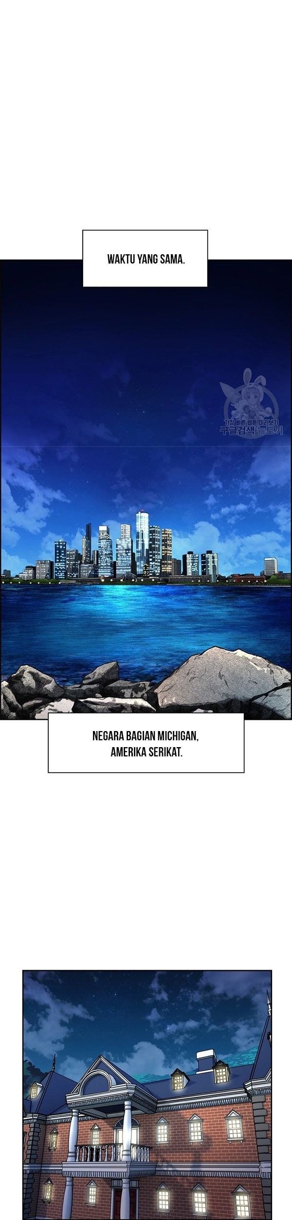 Manhwa Shark Chapter 230.2 gambar nomor 2