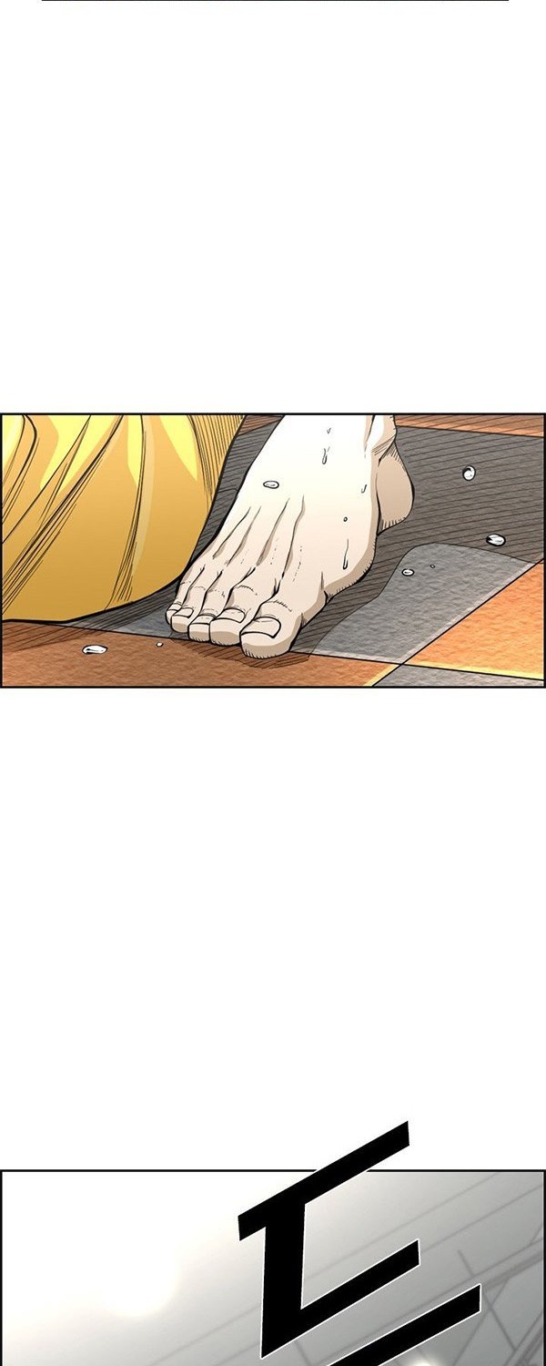 Shark Chapter 230.2 Gambar 3