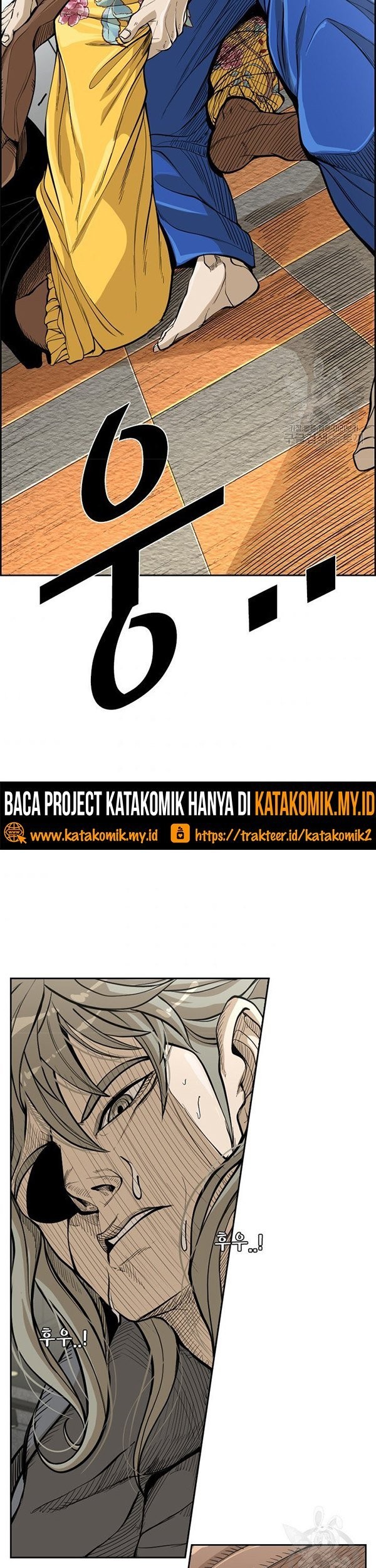 Shark Chapter 230.2 Gambar 5