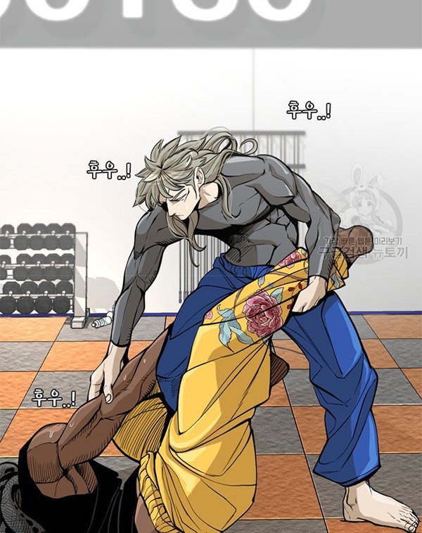 Shark Chapter 230.2 Gambar 7