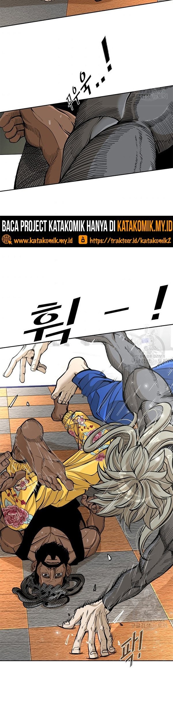 Shark Chapter 230.2 Gambar 11