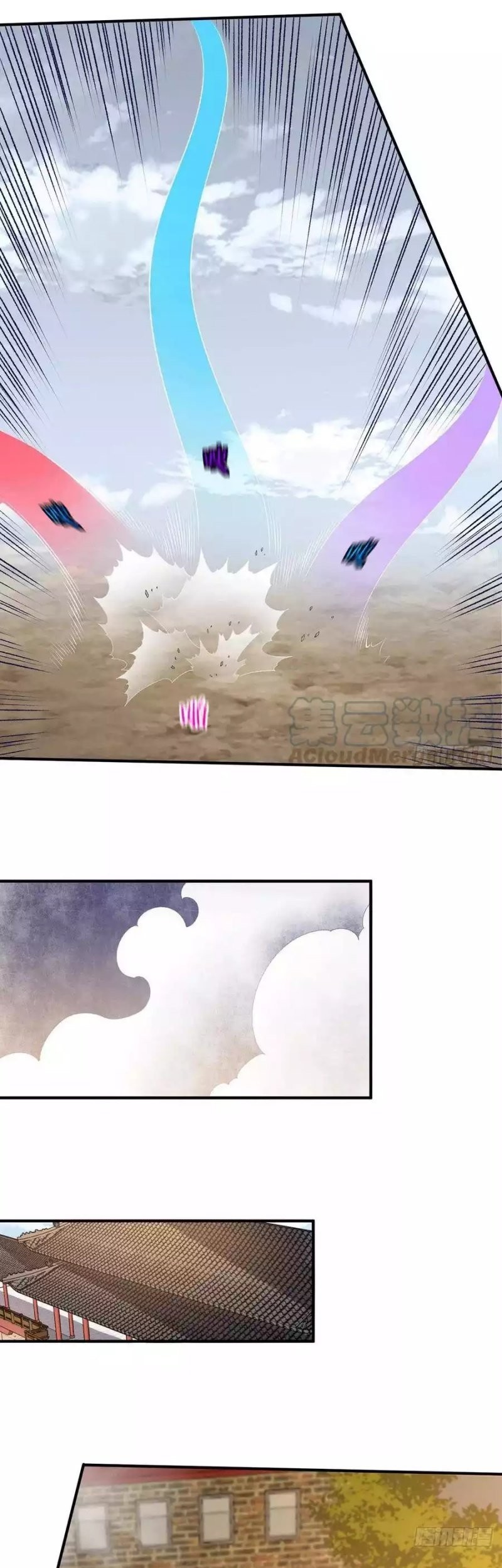 Dushi Xian Wang Chapter 274 Gambar 21