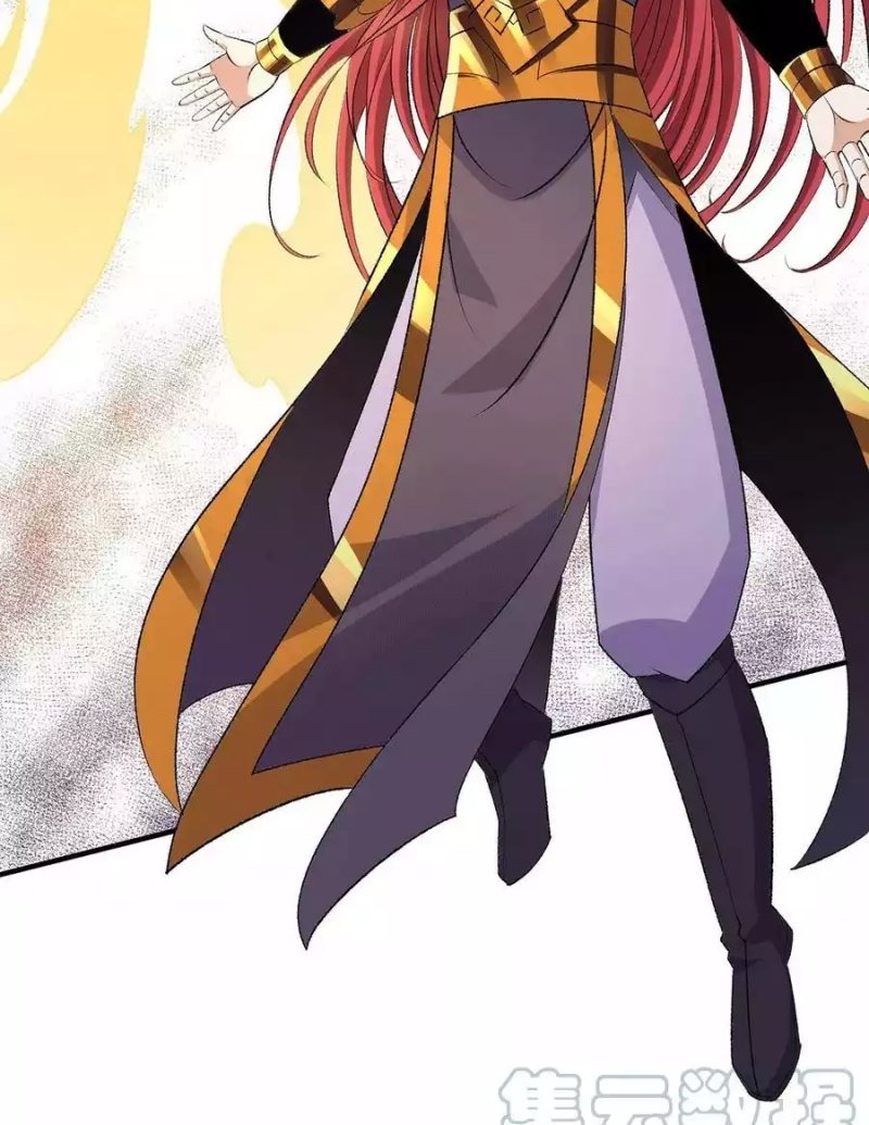 Dushi Xian Wang Chapter 274 Gambar 14