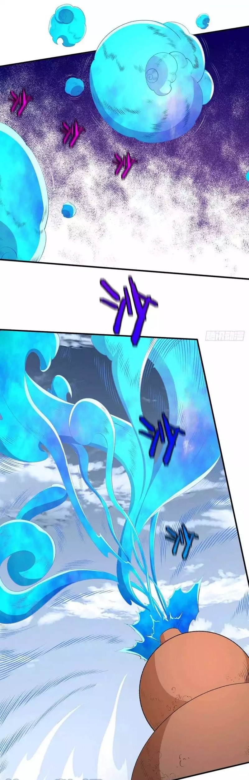 Dushi Xian Wang Chapter 274 Gambar 6