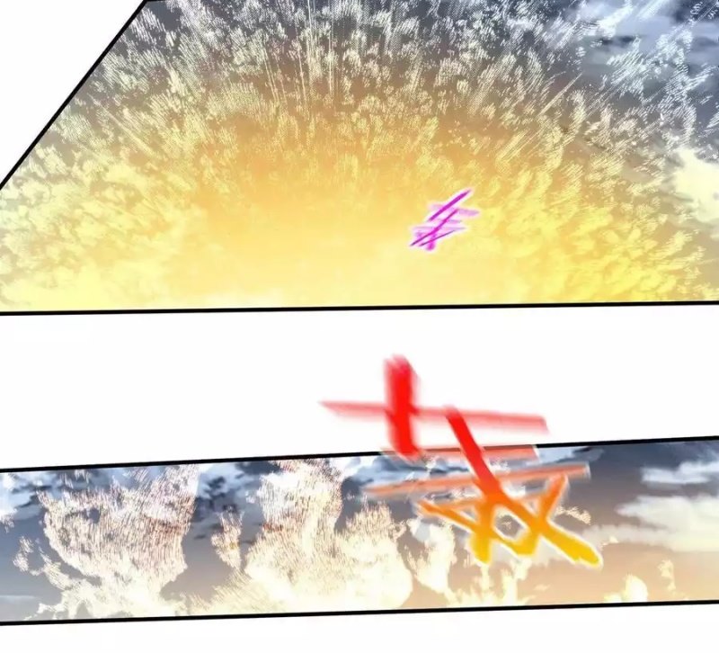 Dushi Xian Wang Chapter 273 Gambar 20