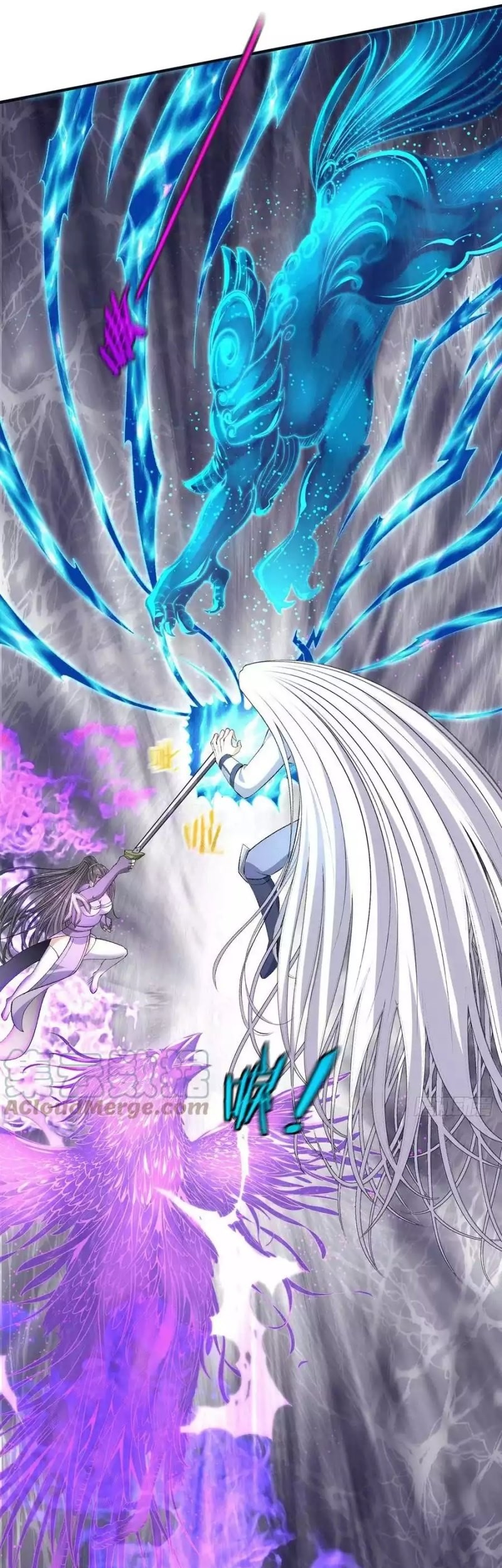 Dushi Xian Wang Chapter 273 Gambar 21