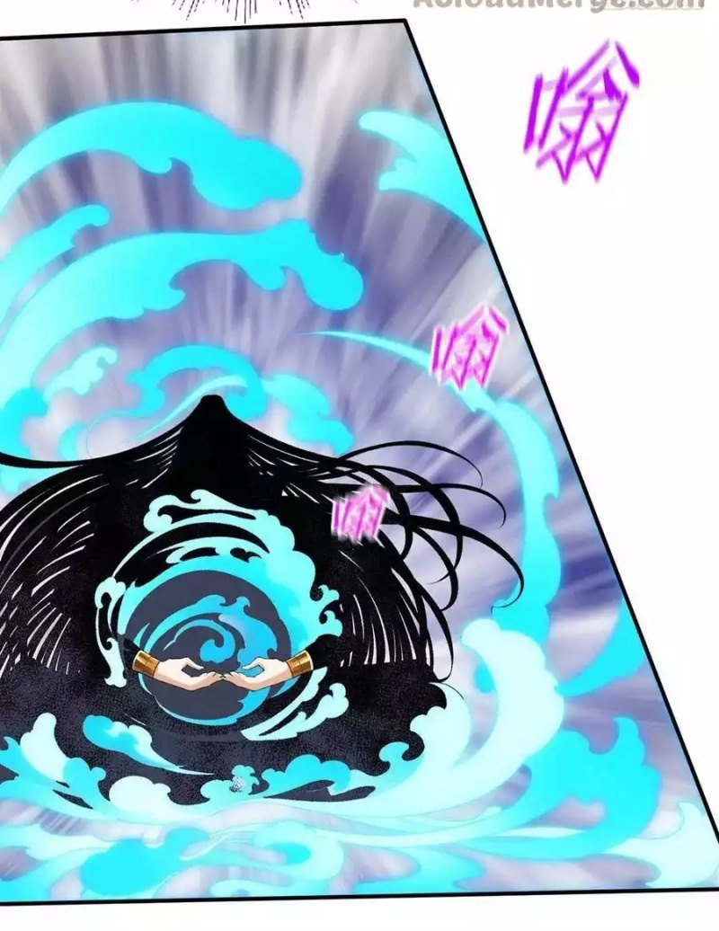 Dushi Xian Wang Chapter 273 Gambar 14