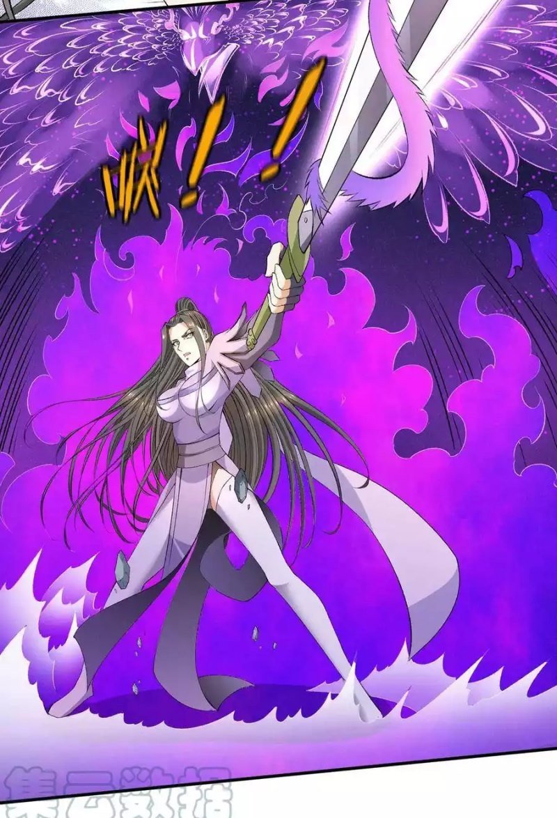 Dushi Xian Wang Chapter 273 Gambar 8