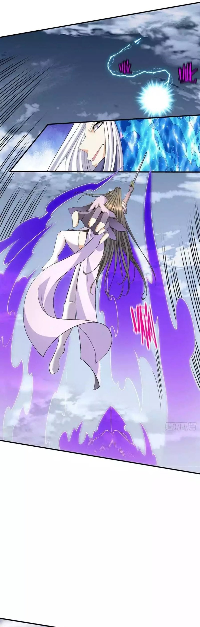 Dushi Xian Wang Chapter 273 Gambar 9