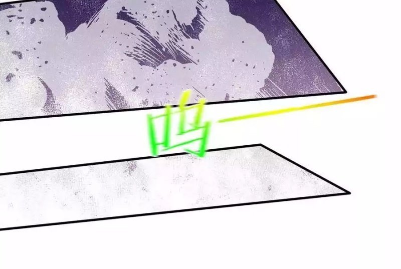 Dushi Xian Wang Chapter 271 Gambar 20