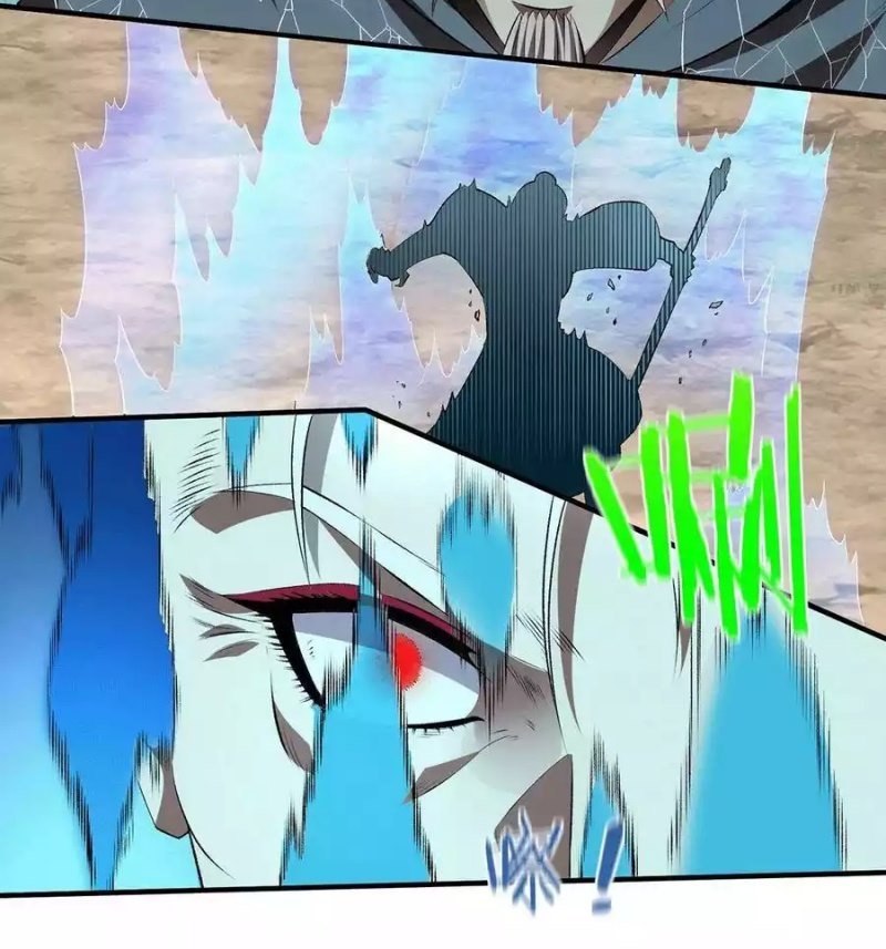 Dushi Xian Wang Chapter 271 Gambar 17