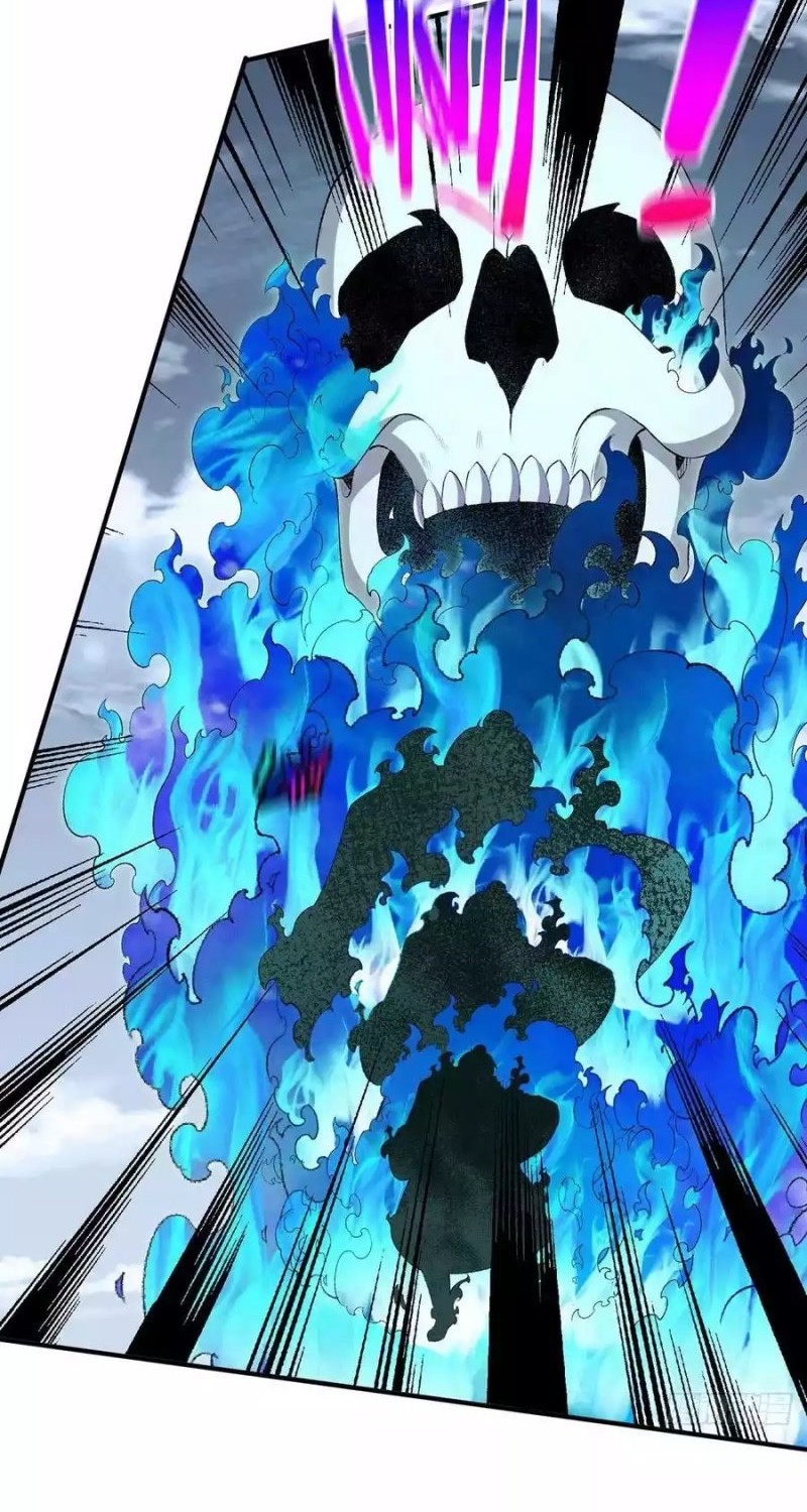 Dushi Xian Wang Chapter 271 Gambar 4