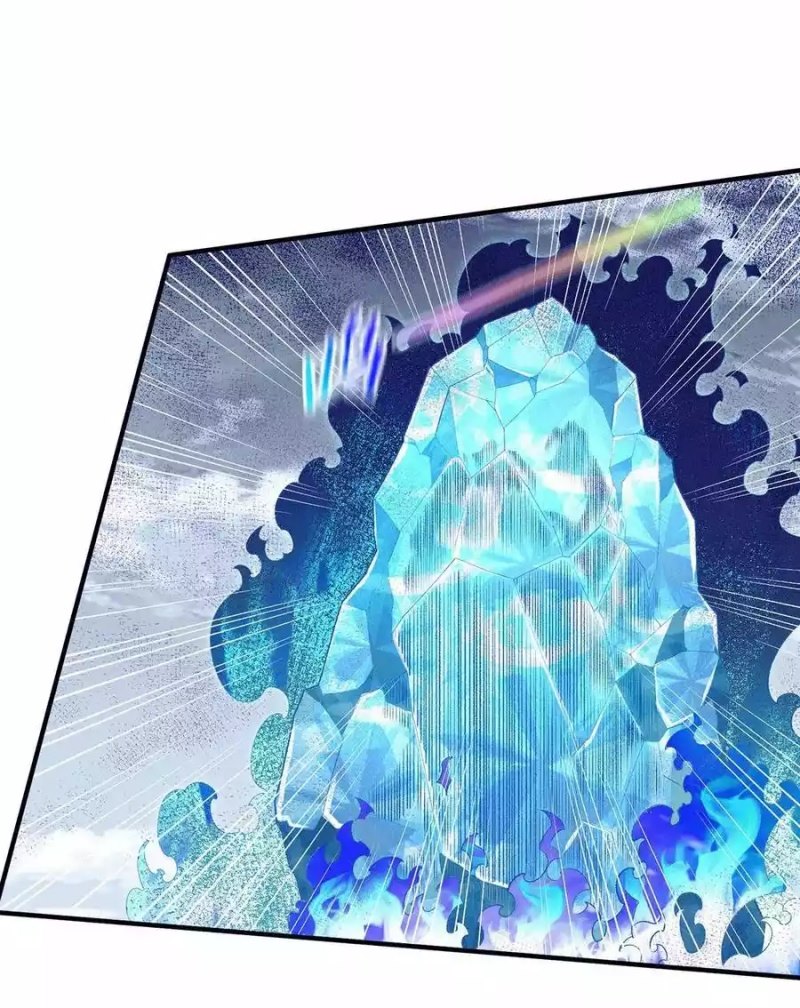 Dushi Xian Wang Chapter 271 Gambar 5