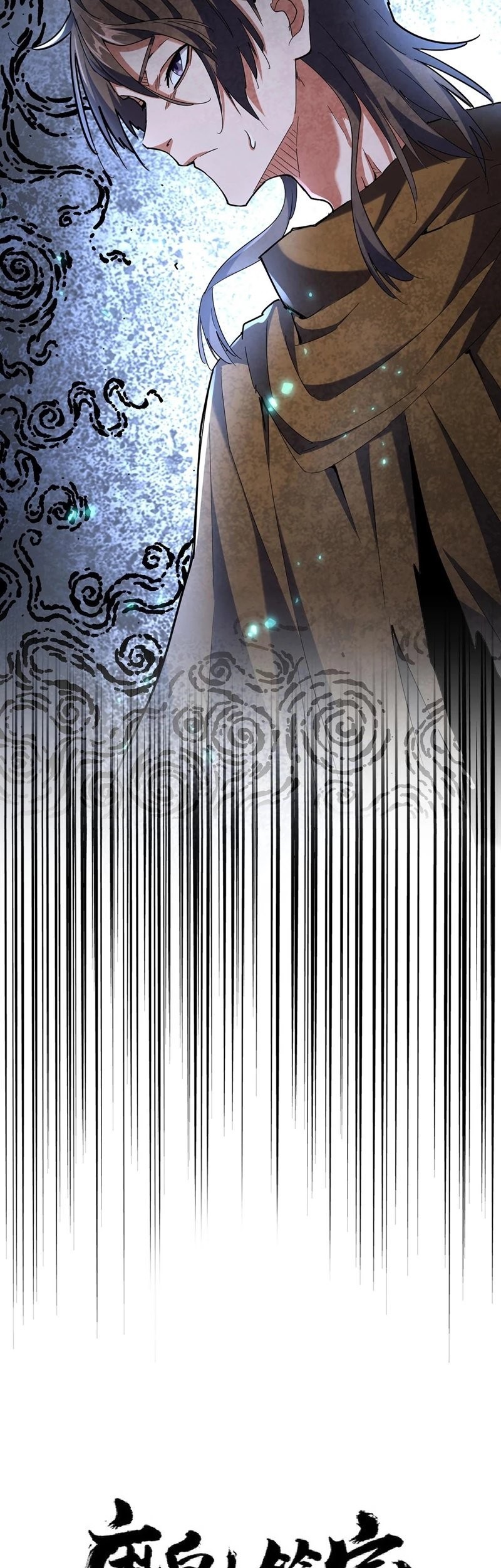 Magic Emperor Chapter 273 Gambar 3