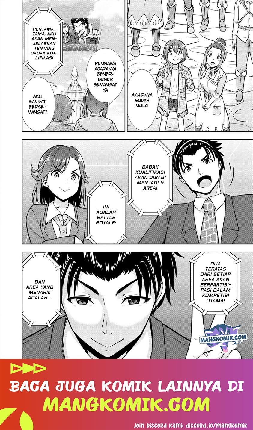 VRMMO Summoner Hajimemashita Chapter 21 Gambar 11